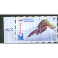 Полная серия из 1 марки 2000г. Австрия "ЧМ по лыжным видам спорта" MNH