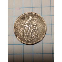 10 копеек СССР 1932 год...н...