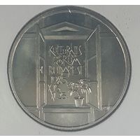 Венгрия 100 форинтов, 1985 Культурный форум в Будпеште