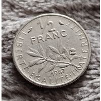 1/2 франка 1967 Франция