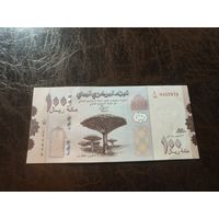 Йемен 100 риалов образца 2018 года XF образца pw37