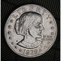 1 доллар 1979 P  США  USA Сьюзен Энтони (американская борец за права женщин)