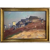 Дорошевич Ф.И "Окраина Минска". Холст, масло, картон. Размер 60х39,5 см.