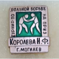 БОРЬБА вольная Турнир на приз Королева Могилев (лег.мет)