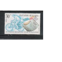 Болгария-1991(Мих.3900)  **   ,   Велосипеды,Почта (одиночка)