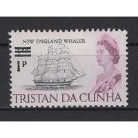 Тристан да Кунья /Tristan da Cunha 1971** Парусный Корабль Новый номинал Елизавета II