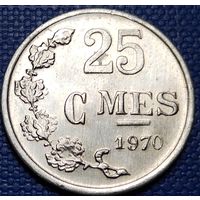 Люксембург 25 сантимов 1970 г.