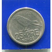 Норвегия 25 эре 1967