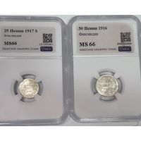 С рубля без мц! 25 пенни 1917 и 50 пенни 1916 ms 66 Превосходные! Надо брать!