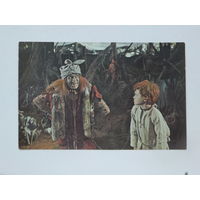 Баба-Яга артисты 1974  9х14   см