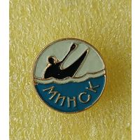 Гребля Минск