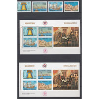 200 лет США. Бангладеш. 1976. 4 марки и 2 блока (с/з и б/з). Michel N 74-77, бл2 (86,0 е)