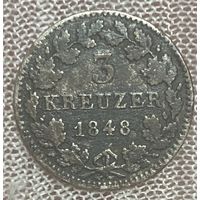 Монета 3 крейцера 1848 год. Бавария.