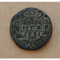 Деньга 1731 г. Сохран.