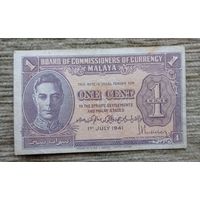 Werty71 Малайя 1 цент 1941 банкнота Георг 6
