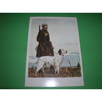 Живопись Шмаринов Н. Некрасов. Охота 1982 год чистая