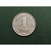 1 копейка Украина.