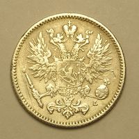Рус. Финляндия 50 Пенни 1893 Александр III Серебро