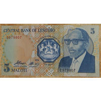 Лесото 5 лоти (малоти) 1989 UNC