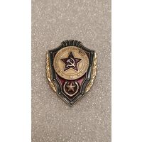 Знак значок Отличник Советской Армии, 200 лотов с 1 рубля,5 дней!