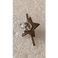 Кокарда звездочка звезда маленькая, 200 лотов с 1 рубля,5 дней!