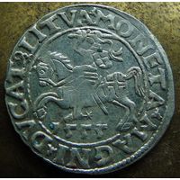 Полугрош 1555.UNC