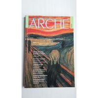 ARCHE. 2004-4