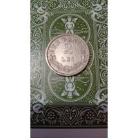 Румыния 2 лея 1924