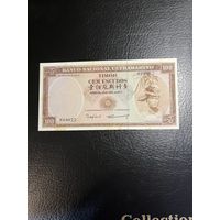 Тимор. 100 эскудо (образца 1963 года, P28, подпись 9, aUNC)