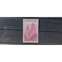 РАСПРОДАЖА ФРАНЦИЯ 1957г. Гаш.