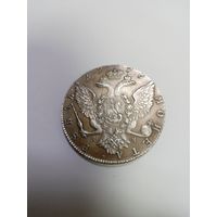 1 рубль 1776 года СПБ-ЯЧ Екатерина 2 ,состояние