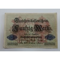 50 марок 1914 г. Германия