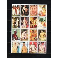 Экваториальная Гвинея 1975, Картины, Обнажённые, Mi 0,78, Э141
