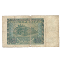 50 злотых 1940 г. РЕДКАЯ