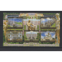 Камерун 2019** Санкт-Петербург Фонтаны Петергофа