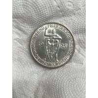 3 марки 1925 Рыцарь в хорошем сохране , яркий шб! низкая мц