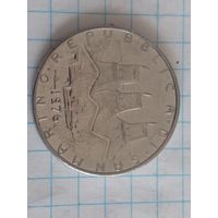 Сан Марино 100 лир 1976