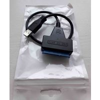 Кабель/адаптер/переходник SATA USB 2.0 для HDD/SSD