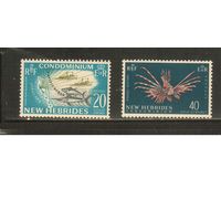 Новые Гибриды(Великобритания)-1965 (Мих.213-214) , ** , Морская фауна, Рыбы