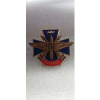 56 полк связи ВВС Беларусь