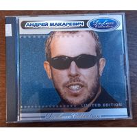 Андрей Макаревич -  Limited edition