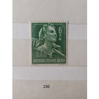 Марки. Германия.Рейх.  1944 год.