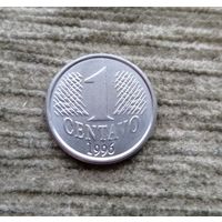 Werty71 Бразилия 1 сентаво 1996