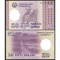 Таджикистан 50 рублей образца 1999 года UNC p13 серия DD
