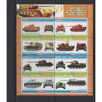 Танки Сомали 2011** История танков 1942-1943 годов