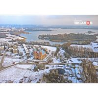 Беларусь 2019 Витебская область озеро Плюсы костёл