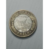 Малави 10 кваса 2006 года .