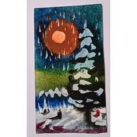 Картина " Зима". Ф Гумен. С 1 рубля!