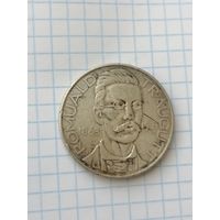 10 злотых 1933г.Romuald Traugutt. Ромуальд Траугутт