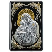 20 рублей 2011 Икона Пресвятой Богородицы Жировицкая Серебро Ag